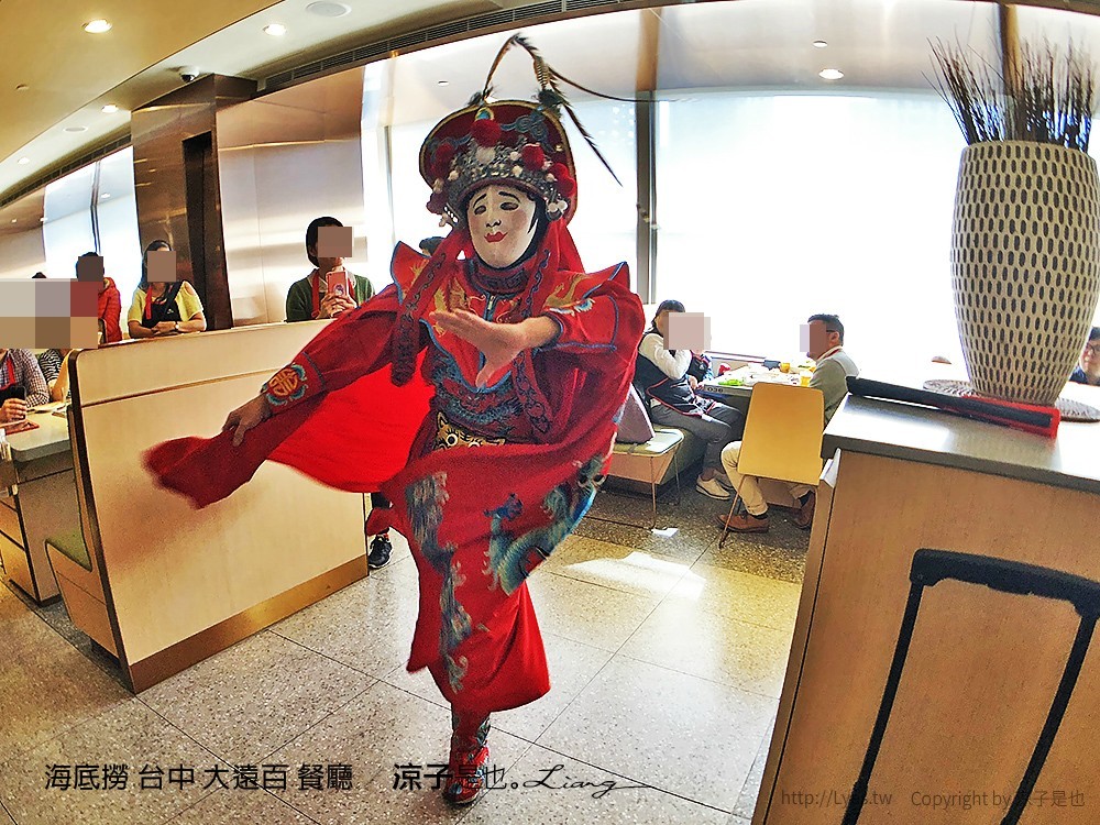 海底撈 台中 大遠百 餐廳