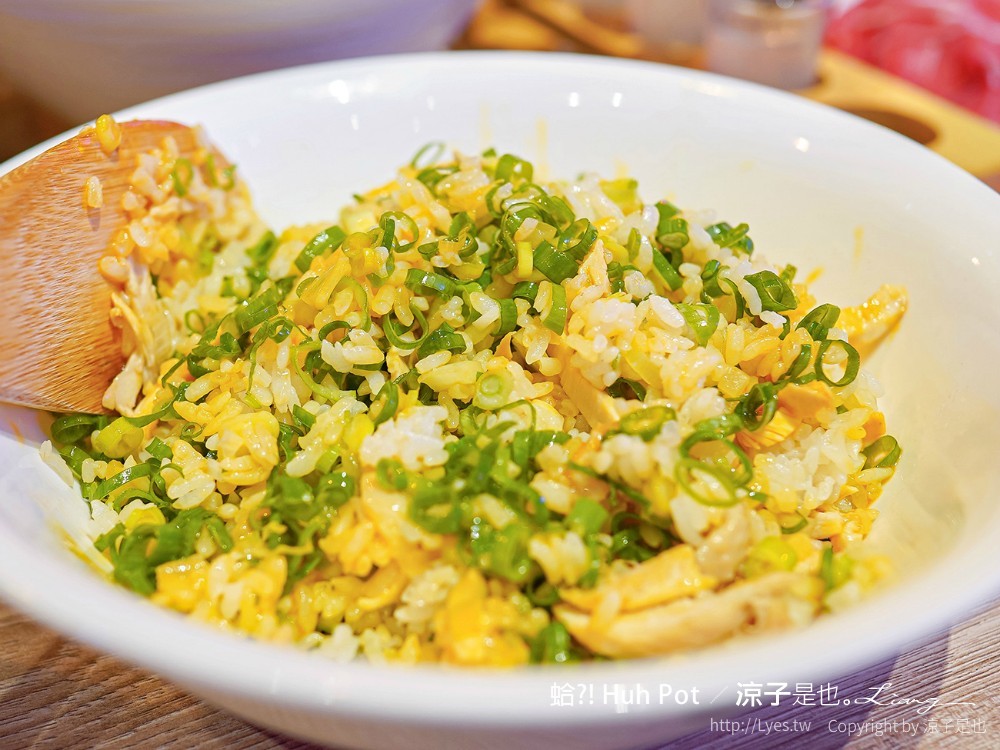 蛤 Huh Pot 菜單 台中公益路美食 火鍋餐廳 浮誇系卜卜蜆蛤蜊火鍋 港式料理