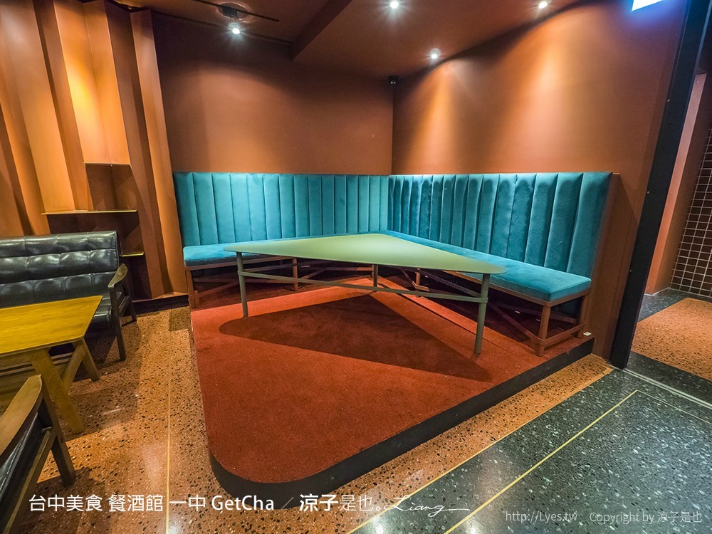台中美食 餐酒館 一中 GetCha