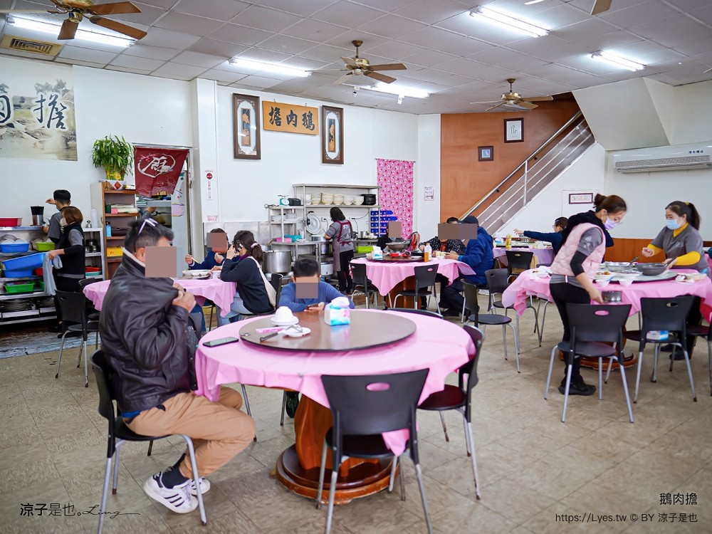 鵝肉擔 菜單 苗栗美食 卓蘭小吃推薦 土鵝肉客家料理 熱炒美食 合菜餐廳