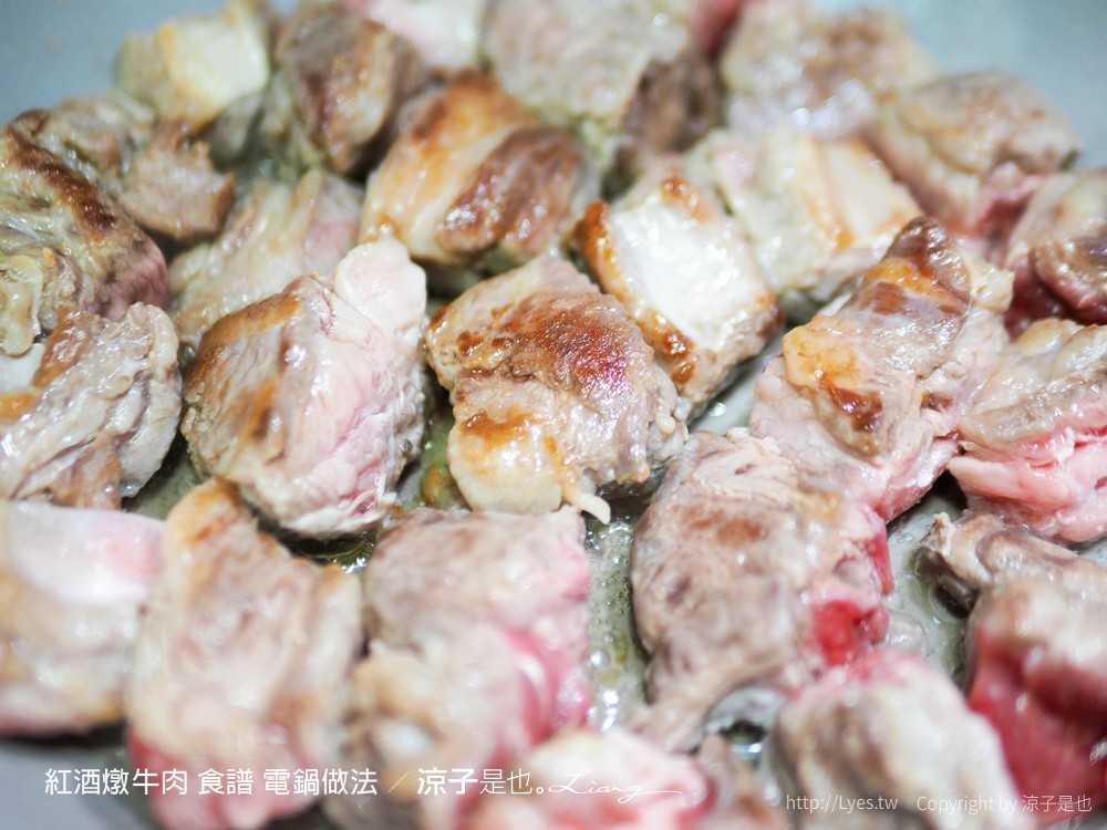 紅酒燉牛肉 食譜 電鍋 做法 紅酒 食材 牛肋條 部位 簡單法式料理