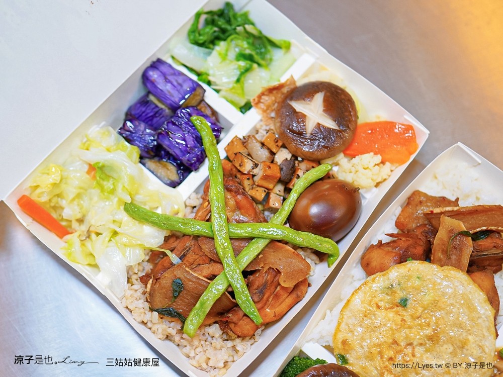 三姑姑健康屋 嘉義太保景點一日遊 嘉義太保美食小吃 故宮南院 菜單 嘉義太保景點一日遊 嘉義太保美食小吃