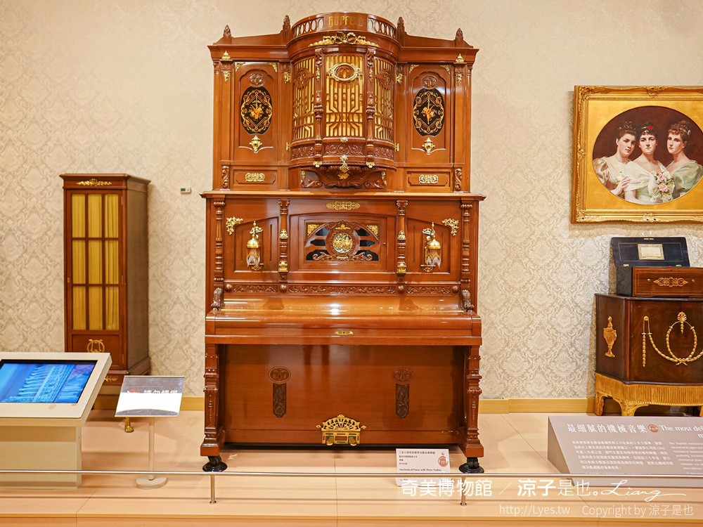 南博ONE 慢遊手札 2022臺南博物館節 奇美博物館 門票優惠 山上花園水道博物館 交通