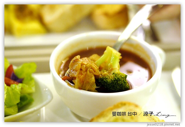 台中-曼咖啡 台中門市-輕食系列的「曼咖啡」王品新作