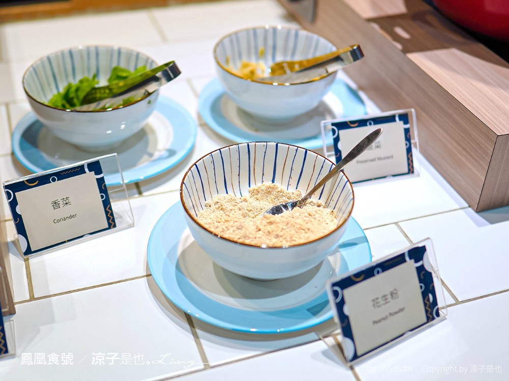 鳳凰食號 台中鳳凰酒店 吃到飽餐廳推薦 台中飯店 buffet 早午餐吃到飽 早餐菜色