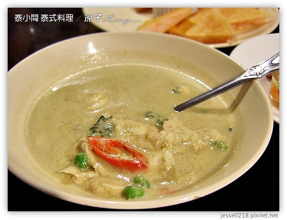泰小間 泰式料理 3