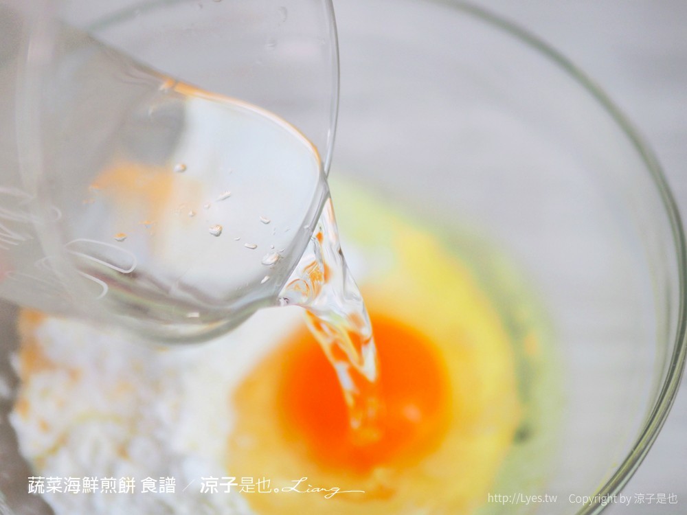 蔬菜海鮮煎餅食譜 韓式海鮮煎餅 比例 粉漿 沾醬 懶人簡單煮法