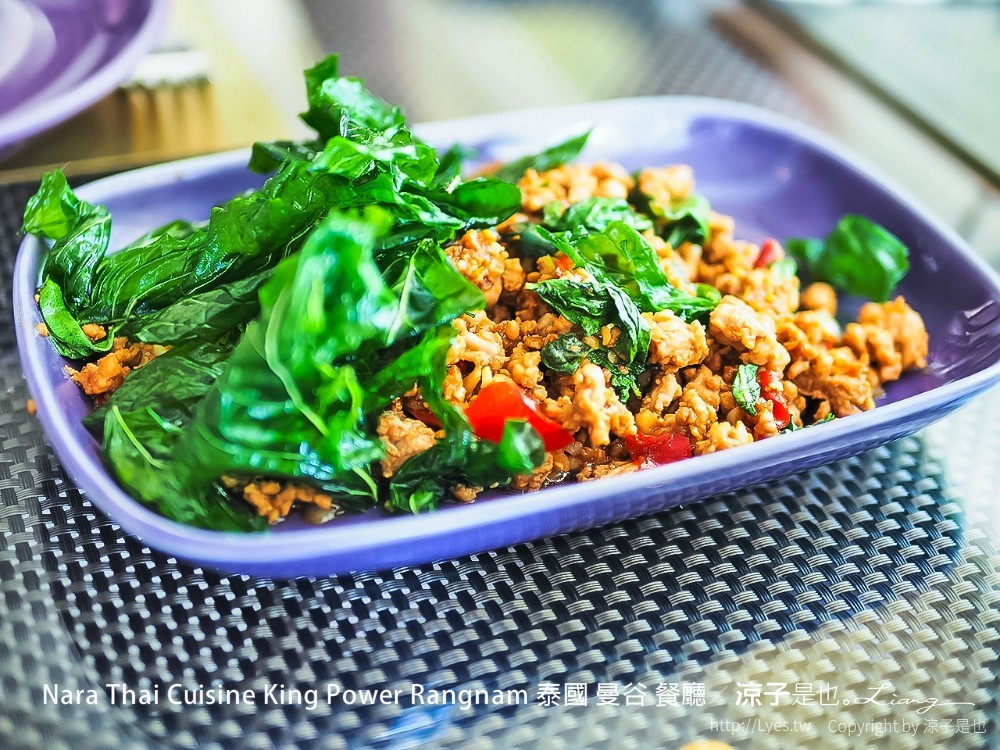 nara thai cuisine king power rangnam 泰國 曼谷 餐廳