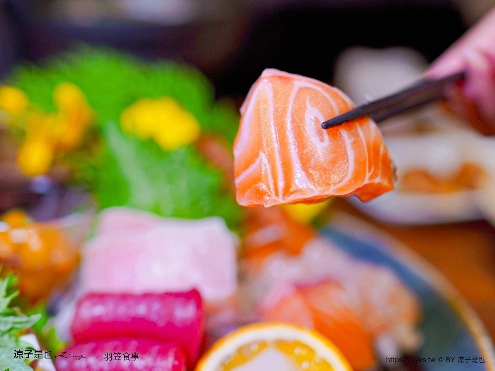 羽笠食事 菜單 台中日本料理 宵夜 台中東區餐廳 台中公園 串燒 生魚片 梅酒喝到飽 台中餐酒館 包廂訂位 停車