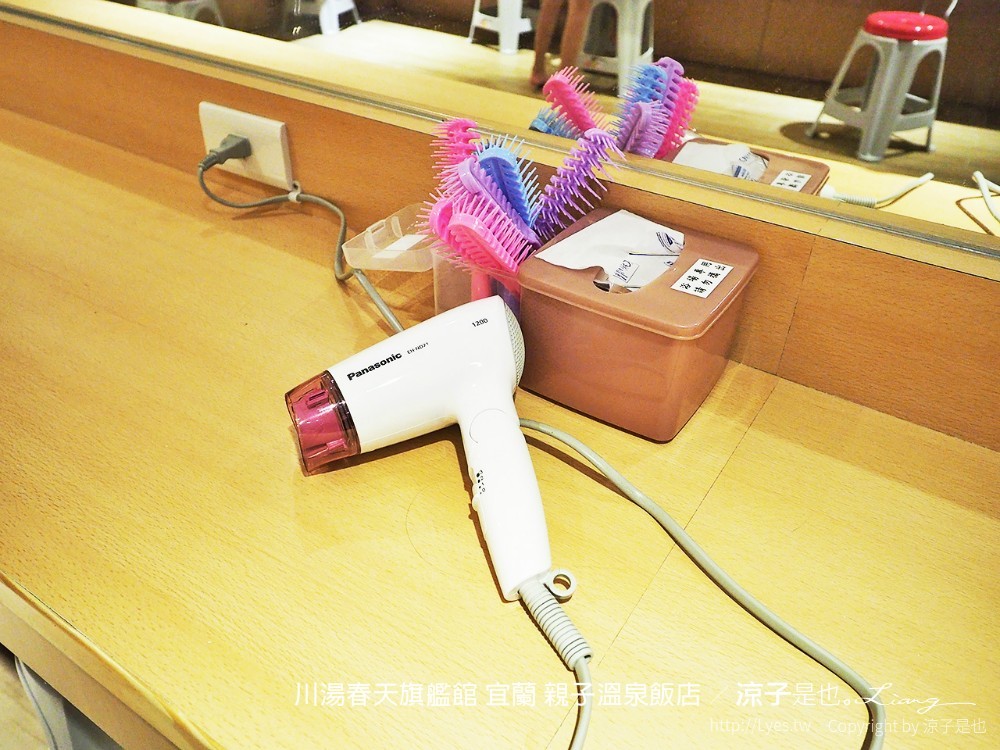 川湯春天旗艦館 宜蘭 親子溫泉飯店