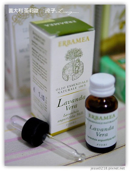 義大利 蕾莉歐 3