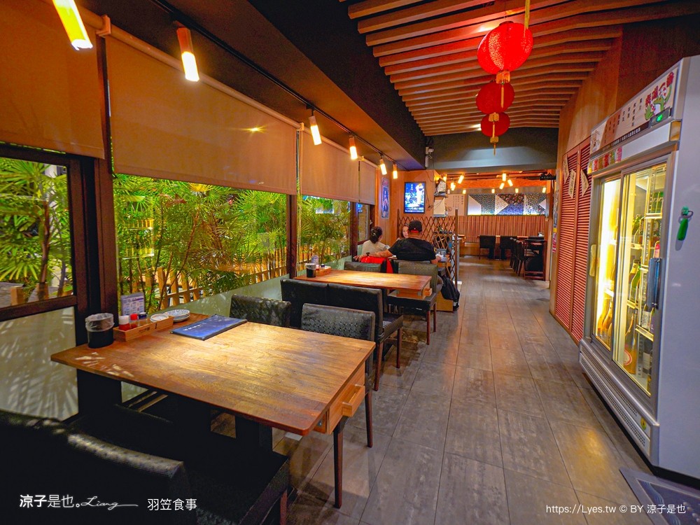 羽笠食事 菜單 台中日本料理 宵夜 台中東區餐廳 台中公園 串燒 生魚片 梅酒喝到飽 台中餐酒館 包廂訂位 停車