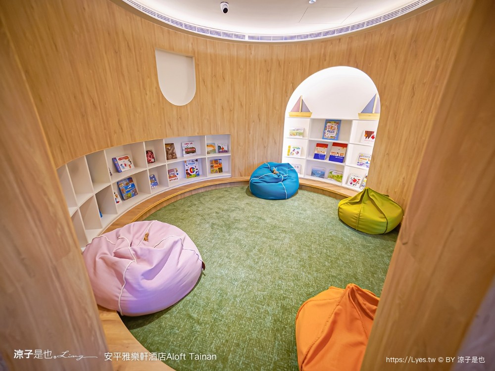 台南安平雅樂軒酒店 台南住宿 台南親子飯店推薦 房型 早餐 兒童遊戲室 健身房 高空酒吧 頂樓夜景 萬豪酒店 aloft tainan