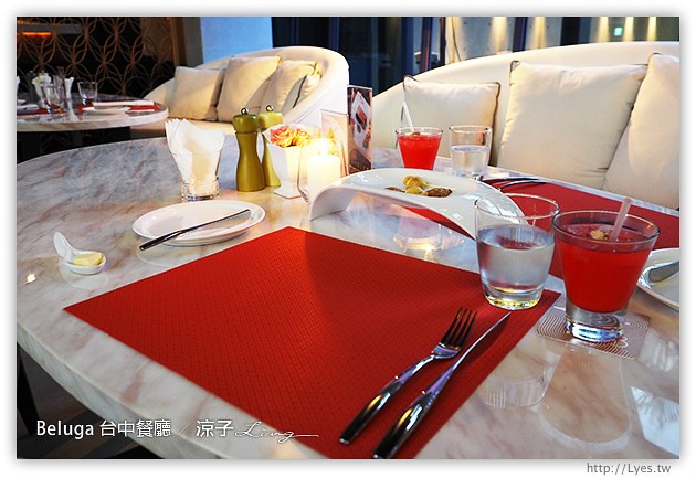 台中-Beluga餐廳-夢幻池畔旁的美味法式料理試吃報告