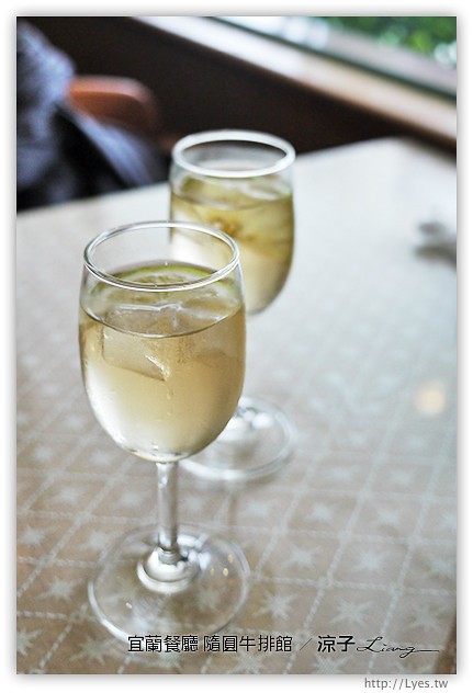 宜蘭餐廳-隨圓牛排館-平價懷舊的西餐廳風牛排館試吃