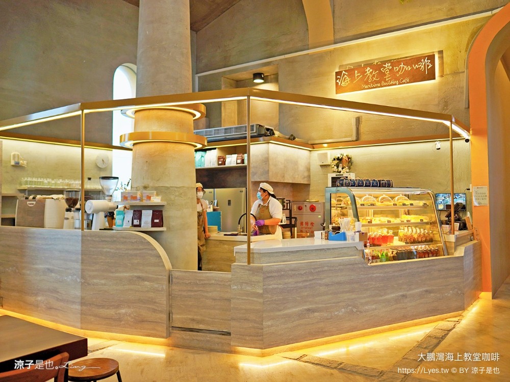 海上教堂咖啡 大鵬灣 開放時間 停車場 西班牙 海景咖啡館 下午茶