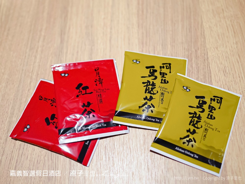 嘉義智選假日酒店 新開幕 嘉義住宿推薦 阿里山飯店 席夢思 IHG洲際酒店