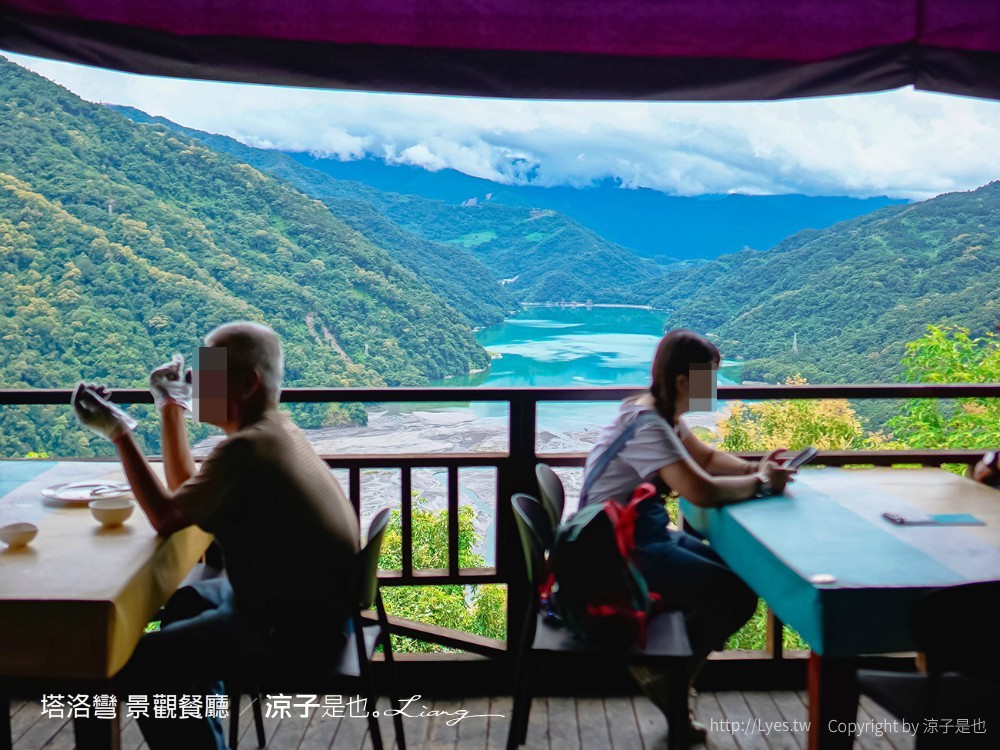 塔洛彎景觀餐廳 菜單 清境美食 萬大水庫 湖景餐廳 南投仁愛鄉 甕仔雞 原住民料理