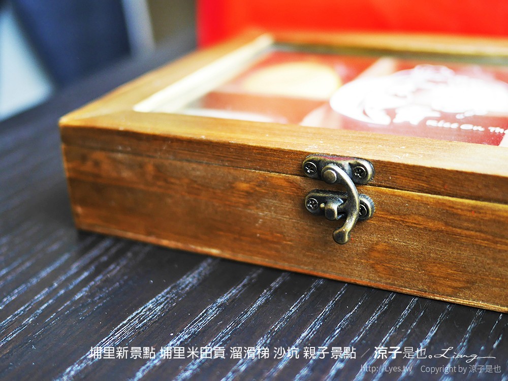 埔里新景點 埔里米田貢 溜滑梯 沙坑 親子景點