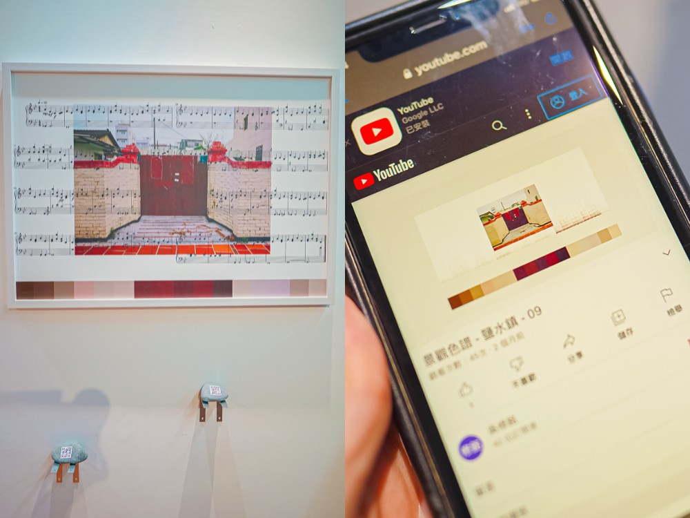 台南鹽水-月之美術館「2021漫月美行動」搶先看!18大燈光藝術x兔大叔帶路x老街地圖 夜間美術館美翻了