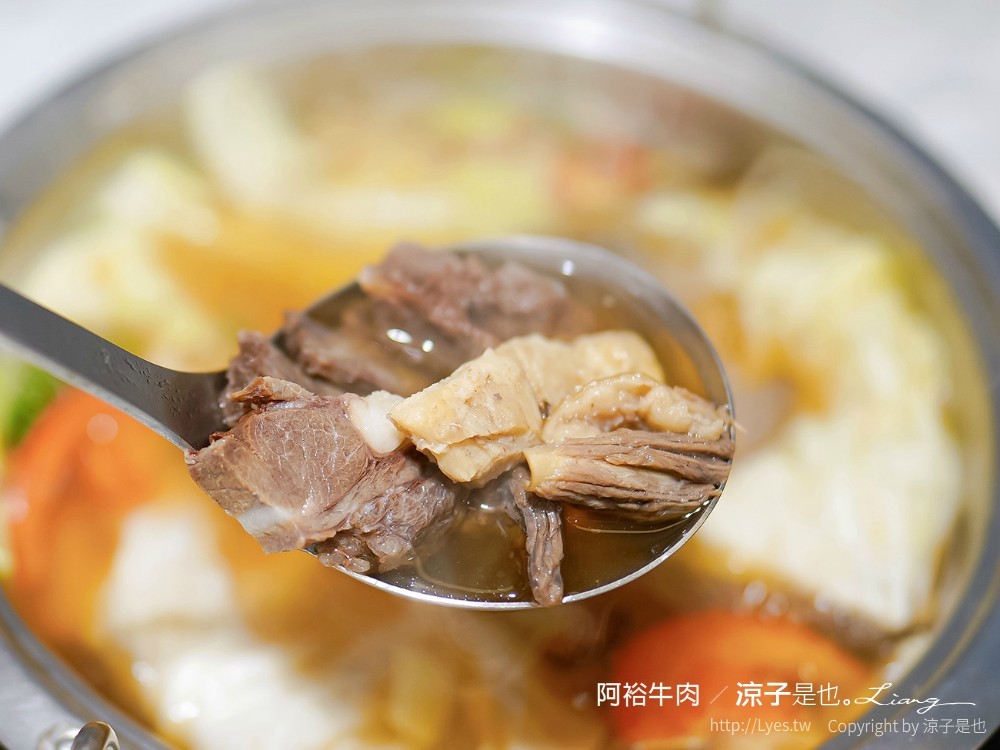 阿裕牛肉涮涮鍋崑崙店 菜單 台南美食 牛肉湯 溫體牛肉火鍋 奇美博物館 十鼓糖廠 美食餐廳