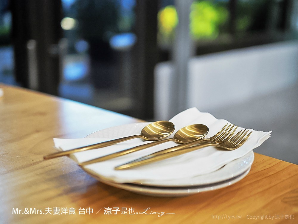 Mr.&Mrs.夫妻洋食 台中