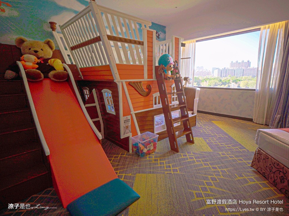 高雄富野渡假酒店 高雄親子飯店 溜滑梯房型 優惠專案 早餐 高雄住宿 輕軌凱旋瑞田站 親子套房 港都浪潮夜市
