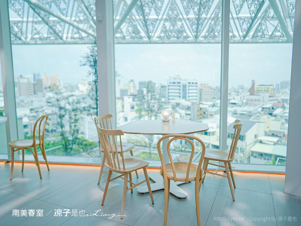 南美春室The POOL 菜單 台南美術館 台南咖啡館 台南甜點 台南景觀餐廳 美食 天空公園