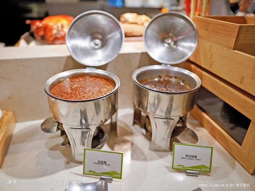 蘭陽烏石港海景酒店 早餐 晚餐 海景全日餐廳 自助餐吃到飽 一泊二食 宜蘭頭城住宿 宜蘭親子飯店