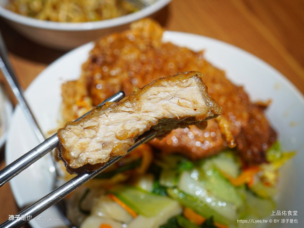 上品佑食堂 宜蘭美食 羅東美食 羅東小吃 宜蘭小吃