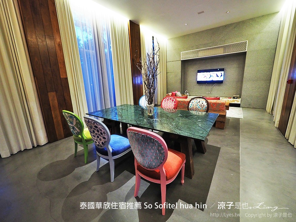 泰國華欣住宿推薦 So Sofitel hua hin
