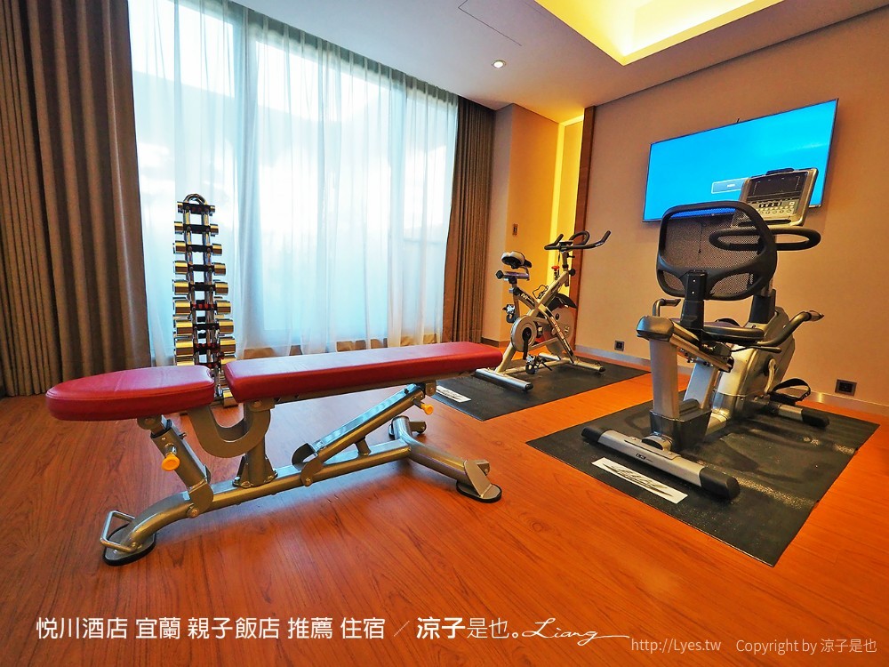 悅川酒店 宜蘭 親子飯店 推薦 住宿