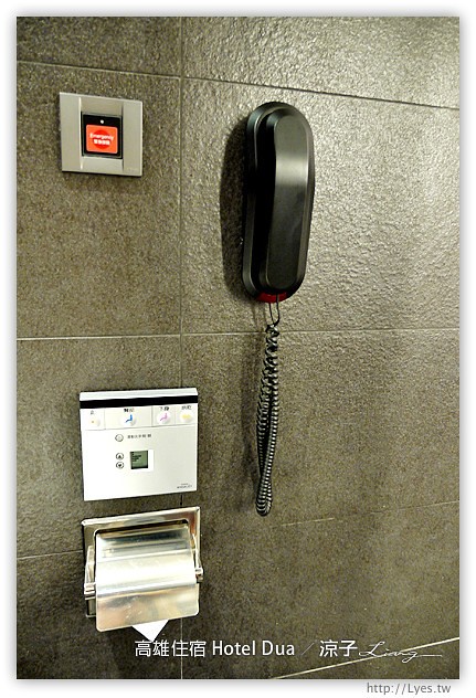 高雄住宿推薦-Hotel Dua(住宿篇)-質感很好的高雄精品飯店