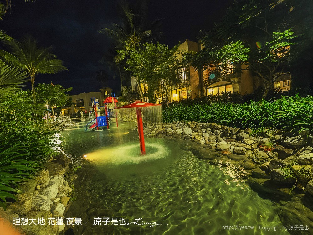 理想大地 花蓮 夜景