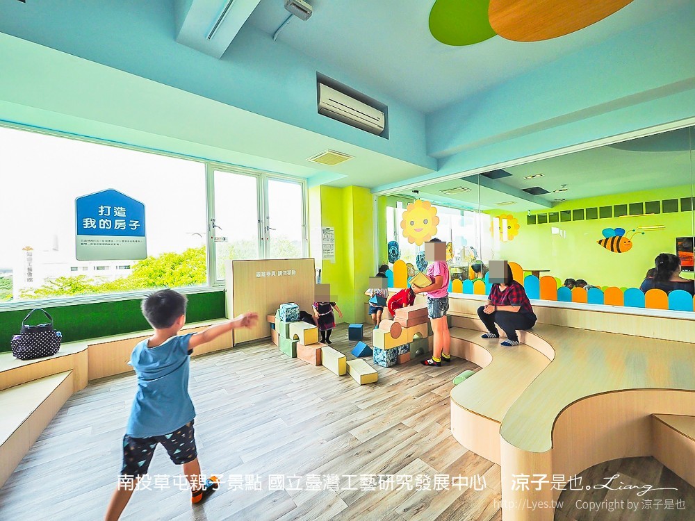 南投草屯親子景點 國立臺灣工藝研究發展中心
