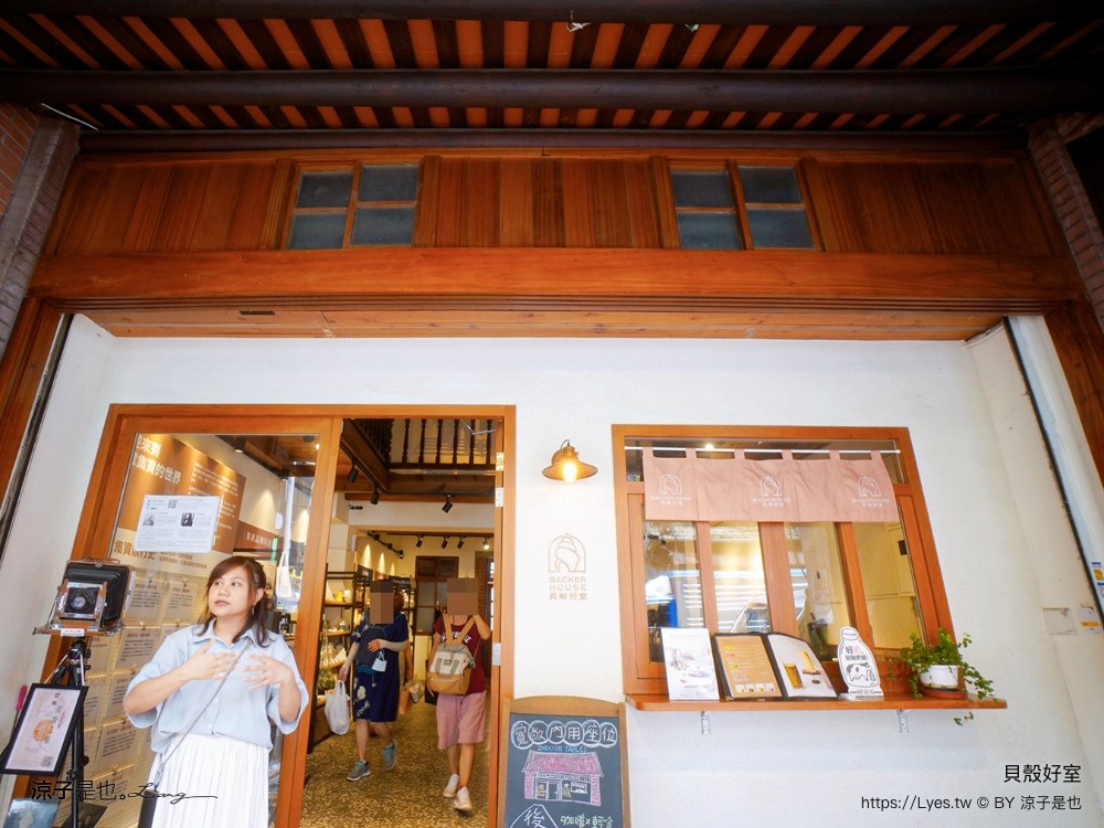 2024臺北古蹟日 漸層臺北 台北景點 李臨秋故居 霞海城煌廟 貝殼好室 新芳春茶行 臺北老屋探險隊 導覽路線 老屋翻新 新北古蹟 老房子文化運動