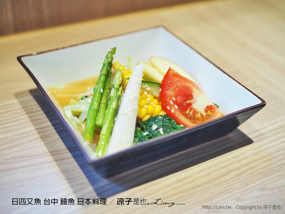 日四又魚 台中 鰻魚 日本料理