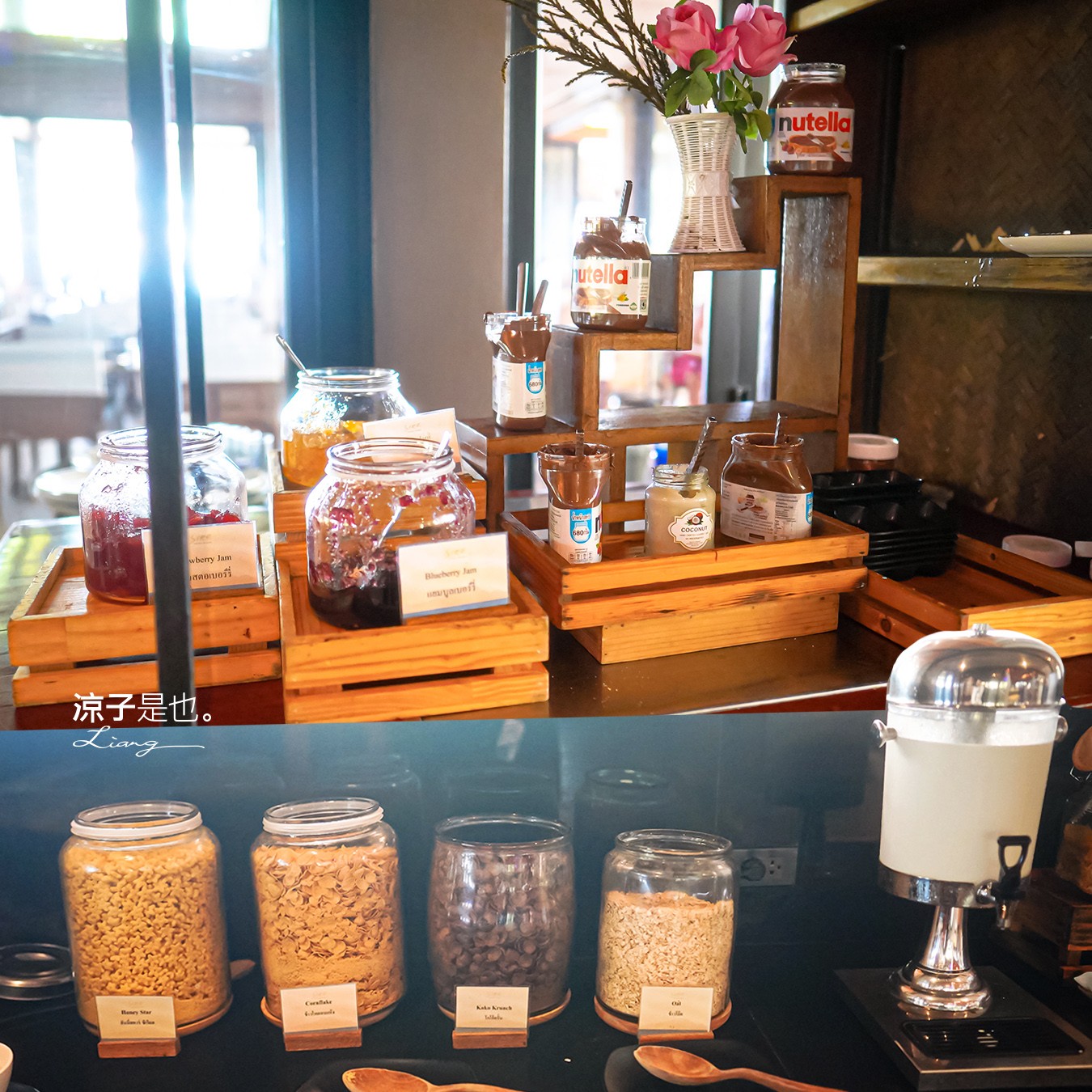  la flora khao lak 泰國攀牙 飯店推薦 泳池住宿 泰國五星級飯店 海景 沙灘 考拉 渡假村推薦