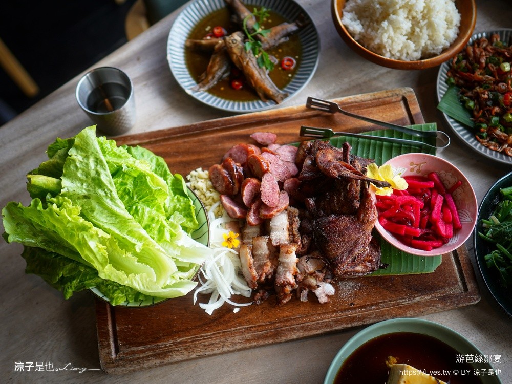 游芭絲鄒宴 阿里山美食 阿里山景觀餐廳 YUPASU Tsou Restaurant 原住民料理 嘉義美食