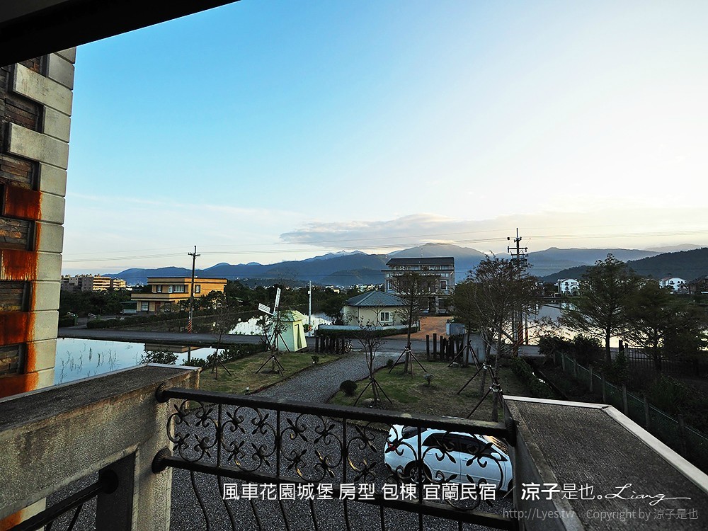 風車花園城堡 房型 包棟 宜蘭民宿