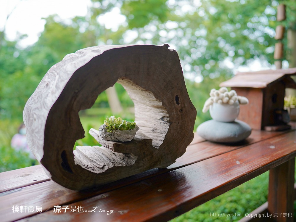 樸軒食房 菜單 台南 白河 關子嶺 景觀餐廳 庭園餐廳 火鍋 簡餐 下午茶