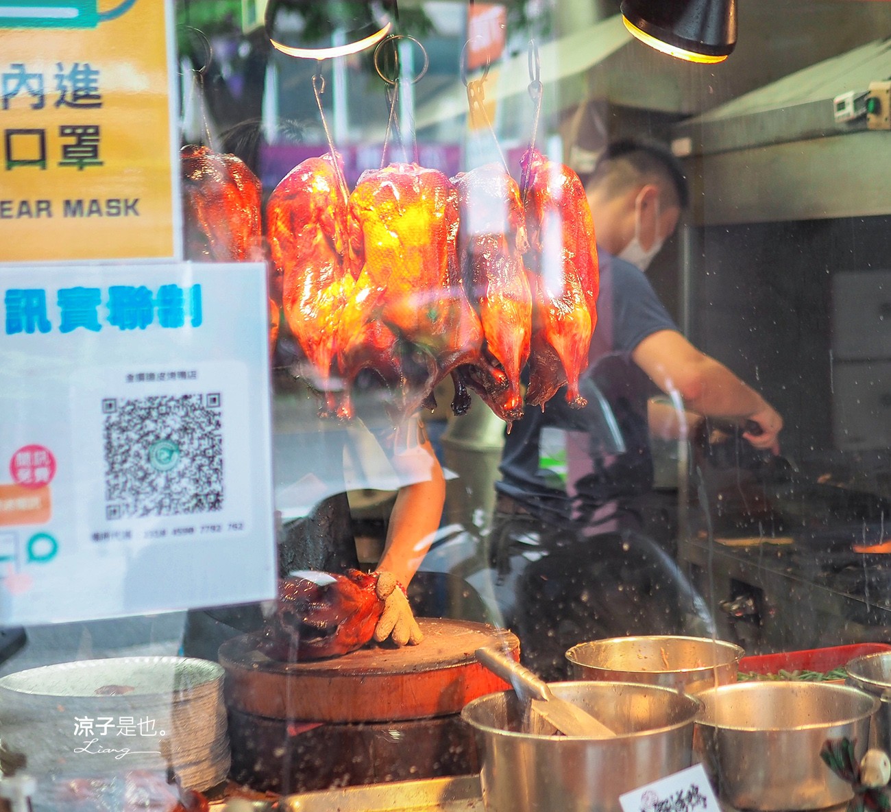 台中北區-金饌脆皮烤鴨(附菜單) 假日沒預約吃不到的一鴨兩吃 網路票選第二名