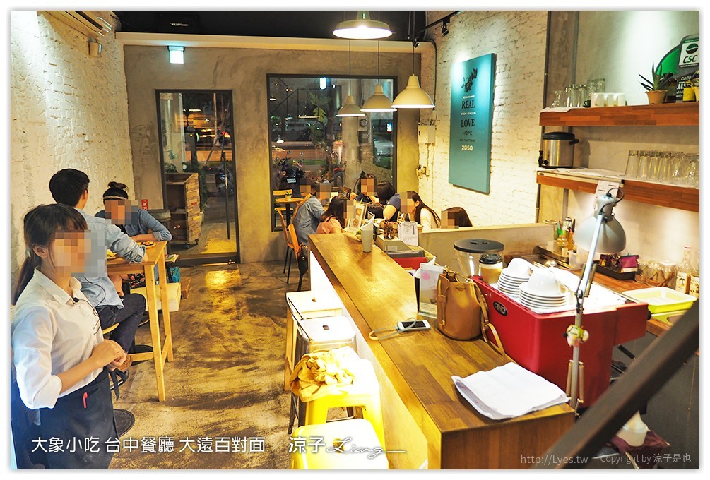 大象小吃 台中餐廳 大遠百對面 - 涼子是也 blog