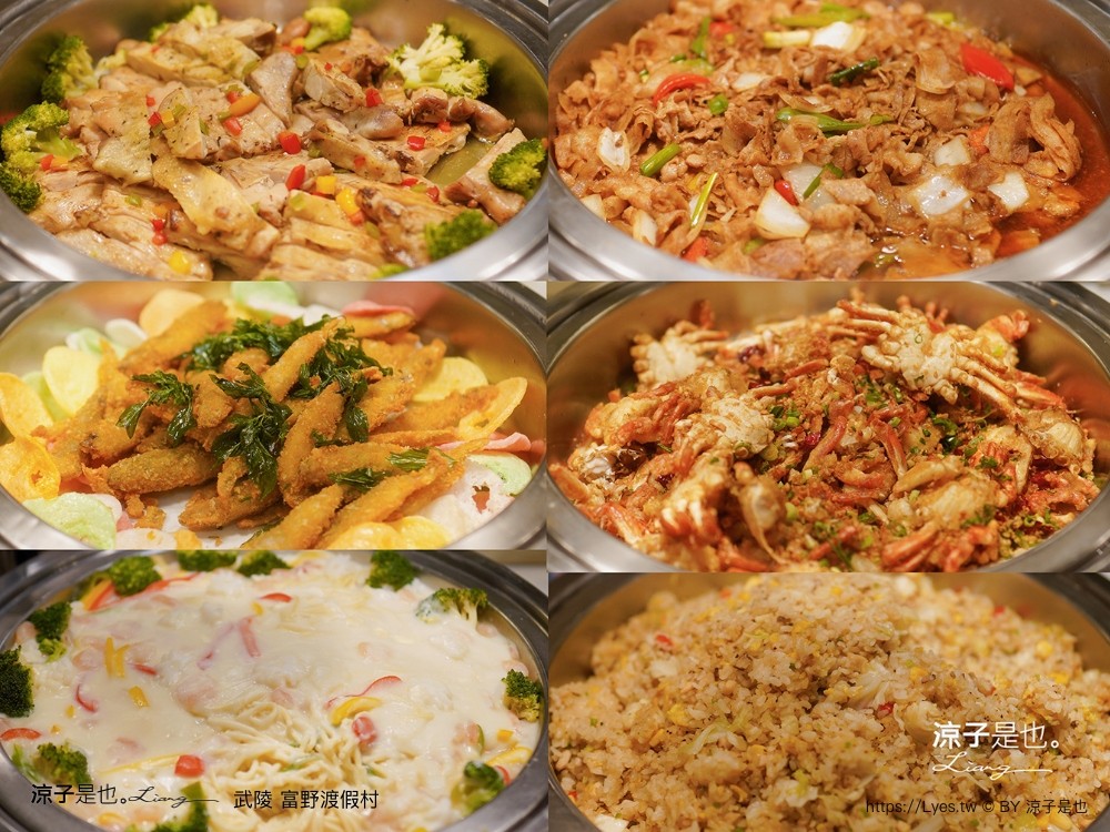 武陵富野渡假村 台中 福壽山 櫻花季 房型 餐廳 早餐 自助餐 一泊二食