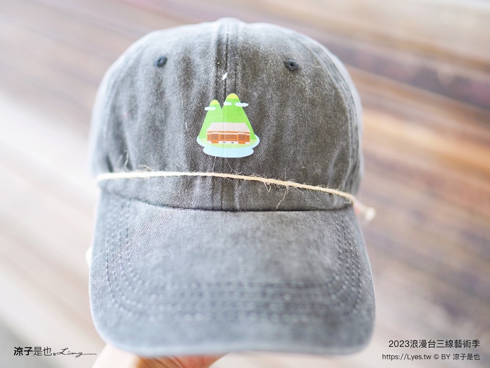 2023 浪漫台三線藝術季 台中東勢 接駁車 預約 開幕 falabidbog花啦嗶啵 東勢旅遊 美食 台北 桃園 新竹 苗栗