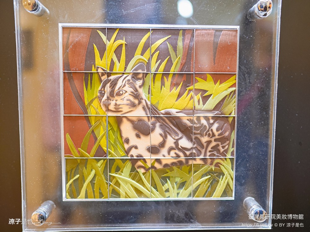 台灣美研院 美妝博物館 門票 台南景點 安平景點 化妝品 觀光工廠 網美拍照 評論 預約 婚紗 雷雕粉餅