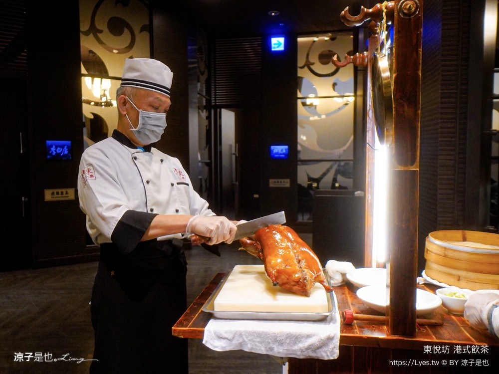 東悅坊港式飲茶 菜單 高雄美食 富野度假酒店 粵式料理 高雄港式餐廳 烤鴨