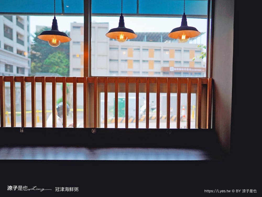 冠津海鮮粥 菜單 冠津麻辣鴨血 台南海鮮粥 台南車站美食 成功路小吃 台南海鮮粥 台南車站美食 成功路小吃