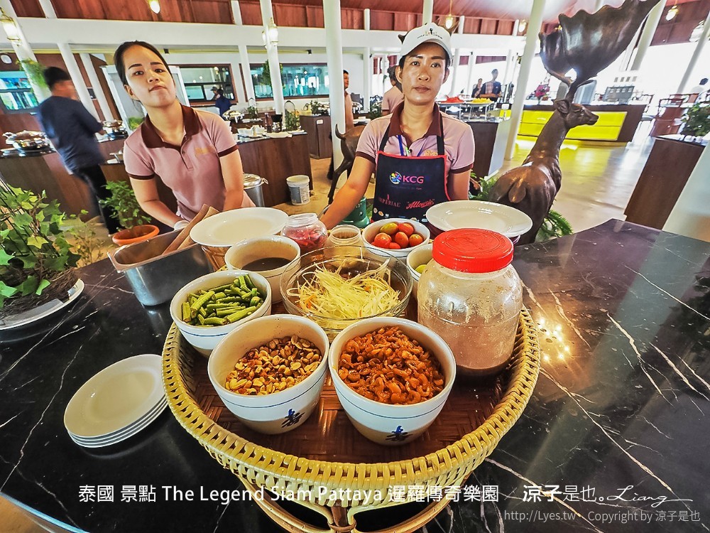 泰國 景點 The Legend Siam Pattaya 暹羅傳奇樂園