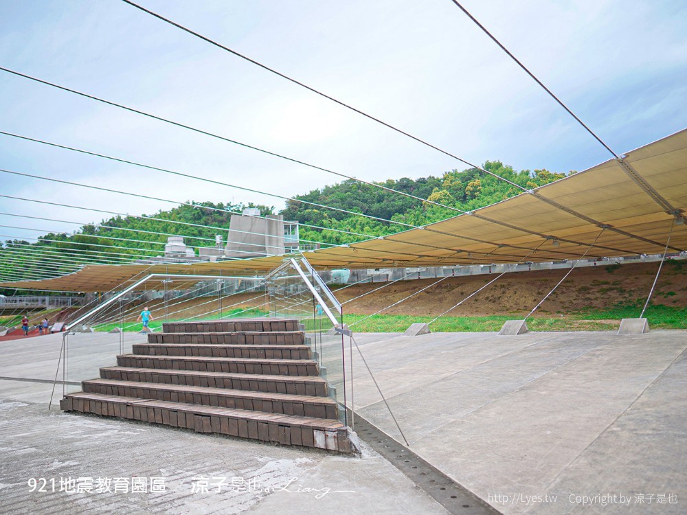 921地震教育園區 台中霧峰 親子景點 diy 地震體驗 動畫劇場 彩虹天梯
